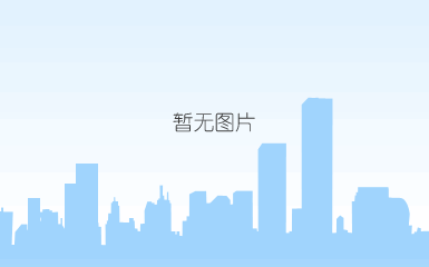 场景化新品登场，北汽蓝谷蓄力增长新周期